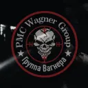 Wagner Group PMC [VRC]