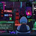 ⛥⁺ 　 𓏺 　 cosmi