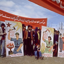 Levant–Khorasan Socialist Revival Discord server icon