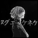 leak2fivem | DynastyRP | FR
