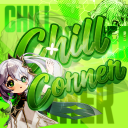 Chill Corner 🌿 Discord server icon