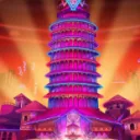 the Vee tower