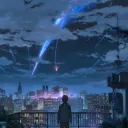 As Galaxy Collapses