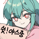 앙카와순애야스 Discord server icon