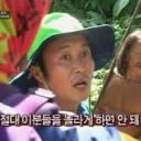 절대 이분들을 놀라게 하면 안돼 Discord server icon