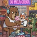 Os mela cueca🩲 Discord Server Icon