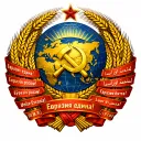 ユーラシア社会主義共和国【旧ソ連/共産趣味者の会】