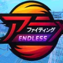 AFS: Endless