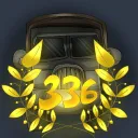 336 Полк