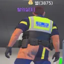 보안국