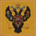 Rossiyskaya Imperiya