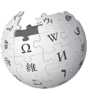 اردو وکپیڈیا Discord server icon