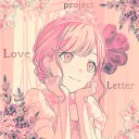 Project: Love Letter