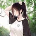 atmos Discord server icon