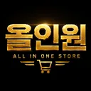 PUBGㅣ올인원 스토어