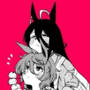 Kani's looking