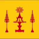 Anachakr Khmer