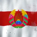 Republic of Belarus — 1991 POLSIM