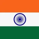 Indian Gang