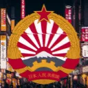 People's Republic of Japan
