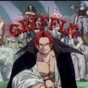 戈 | Griffin
