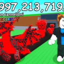 Steal a Brainrot コミュニティサーバー