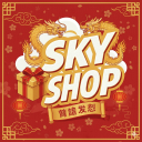 𝐒𝐤𝐲 𝐒𝐡𝐨𝐩 ( 𝐒𝐒𝐏 )