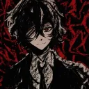 Sem pensamentos ao futuro Discord server icon