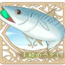 Master of Epic E鯖の集い