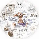 Server icon