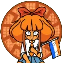 Neu Japsterdam Discord Server Icon