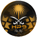 Police Mod | HP9 مود الشرطة
