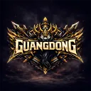 Guangdong (广东黑帮) WWM Guild