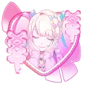 ⋆𐙚₊˚⊹♡ 𝙿𝙼𝙱 𝙶𝙰𝚃𝙴𝚆𝙰𝚈 ♡ ˚₊⊹𐙚⋆ discord icon