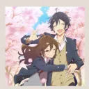 ホリミヤ | horimiya ɞ˚‧｡