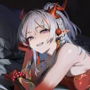 Ikuniku