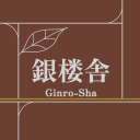 創作世界：銀楼舎 Discord server icon