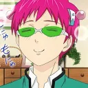 Coffee jellybeans discord icon