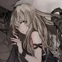 Wendigos menu Discord Server Icon