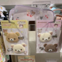 Kind-Hearted Souls ❤ Discord server icon