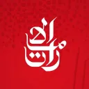 Emirates الإمارات PTFS