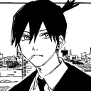 ᨳ   mochii  | ɐǝʇᴎᴅ ʇǝ Discord server icon