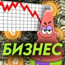 BoxShop - Продажа майнкрафт ресурсов