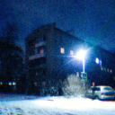 Mirnyy Discord server icon