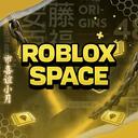 Roblox SpaceTM | Cheap Roblox Robux & Limiteds Cheapest RBX Discord Server Icon