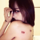 high Discord server icon