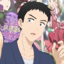 Social ♡Cats Discord server icon