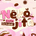 ⋌     🧁   nekojita cute school  ‒‒