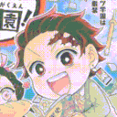 ﹫  𝙏aisho   ／  𝙂akuen    ݂      𓄳 Discord server icon