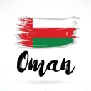 Royaume Omanais 🇴🇲